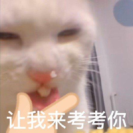 雙非大三，績(jī)點(diǎn)低，想去香港留學(xué)來(lái)得及嗎？怎么補(bǔ)救？
