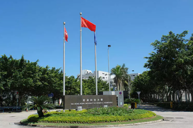 香港留學(xué)哪家中介好呢？