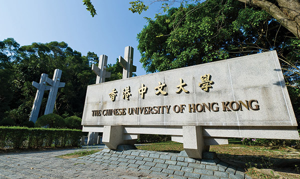 雙非想申港中文應(yīng)該怎么做？能申到嗎？
