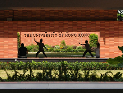 成功案例｜香港大學(xué)計算機(jī)科學(xué)、電氣與電子工程碩士錄??！