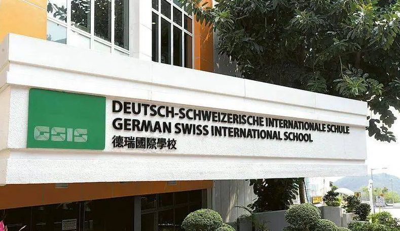 看了作息時間表，你就知道香港德瑞上課多卷