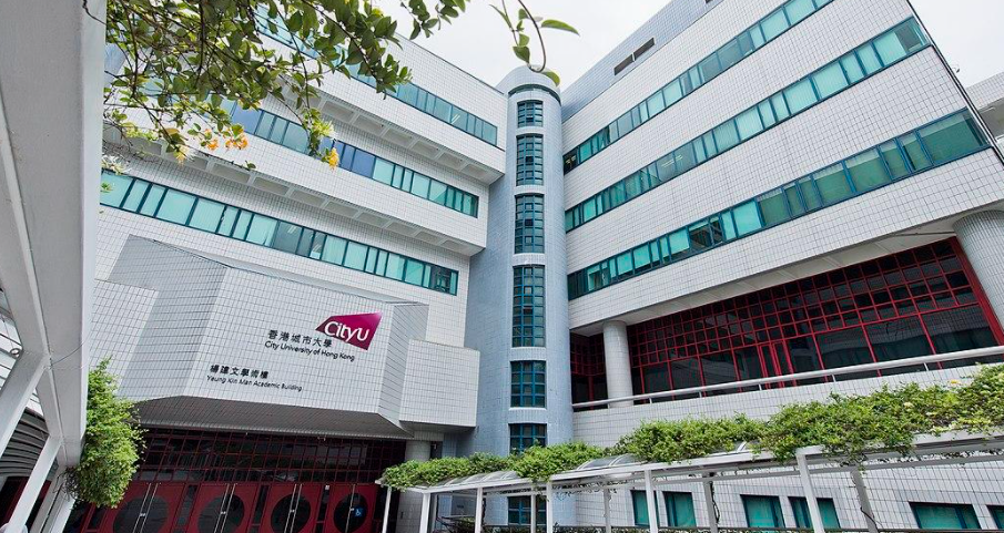 香港城市大學(xué)管理系碩士，管理與創(chuàng)新理學(xué)申請要求匯總