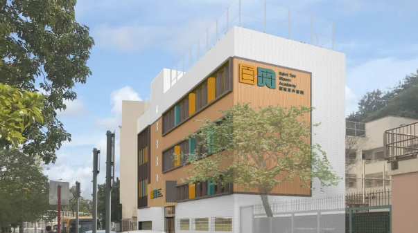 香港百卉書院，適合新來港家庭的住宿中學