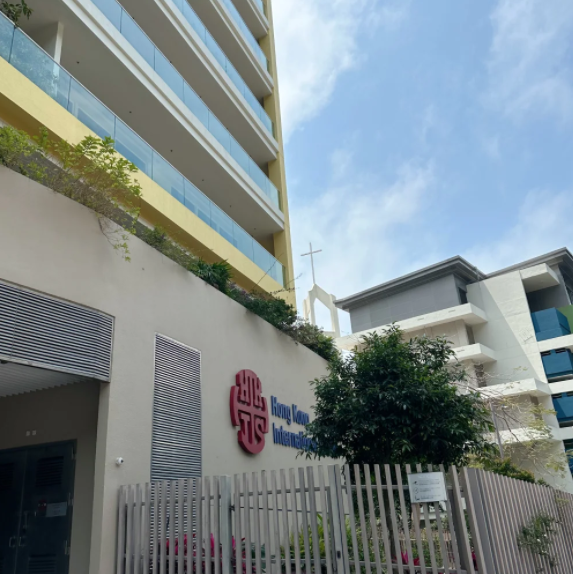 香港國際學(xué)校HKIS入學(xué)條件，普通家庭真的進不去嗎？
