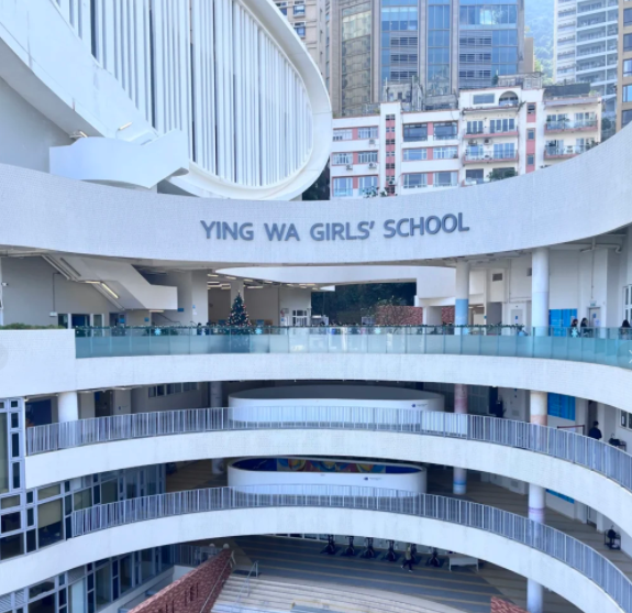 香港英華女學(xué)校，5月30日即將截止申請！